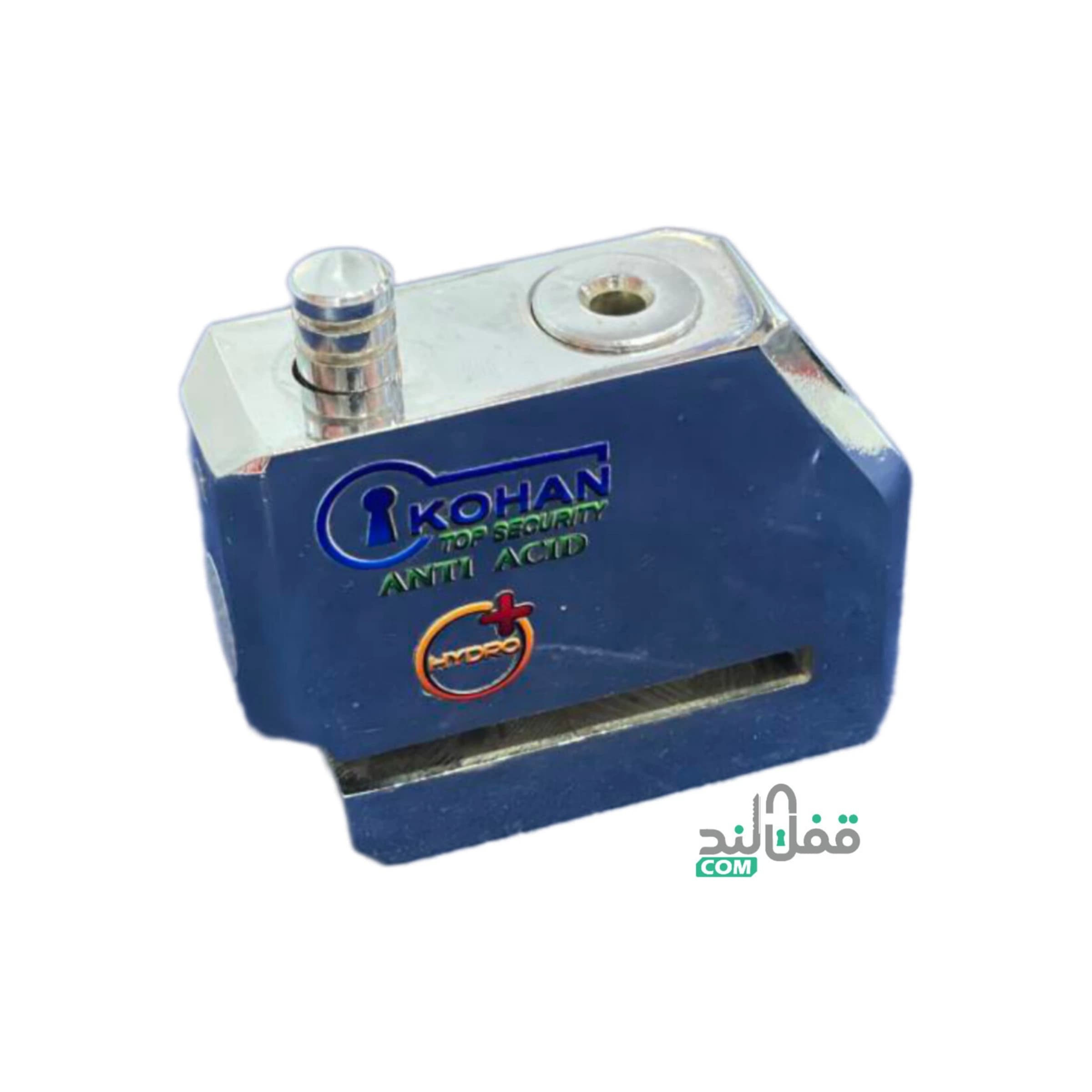 قفل دیسک کهن هیدرو پلاس — تصویر ۳