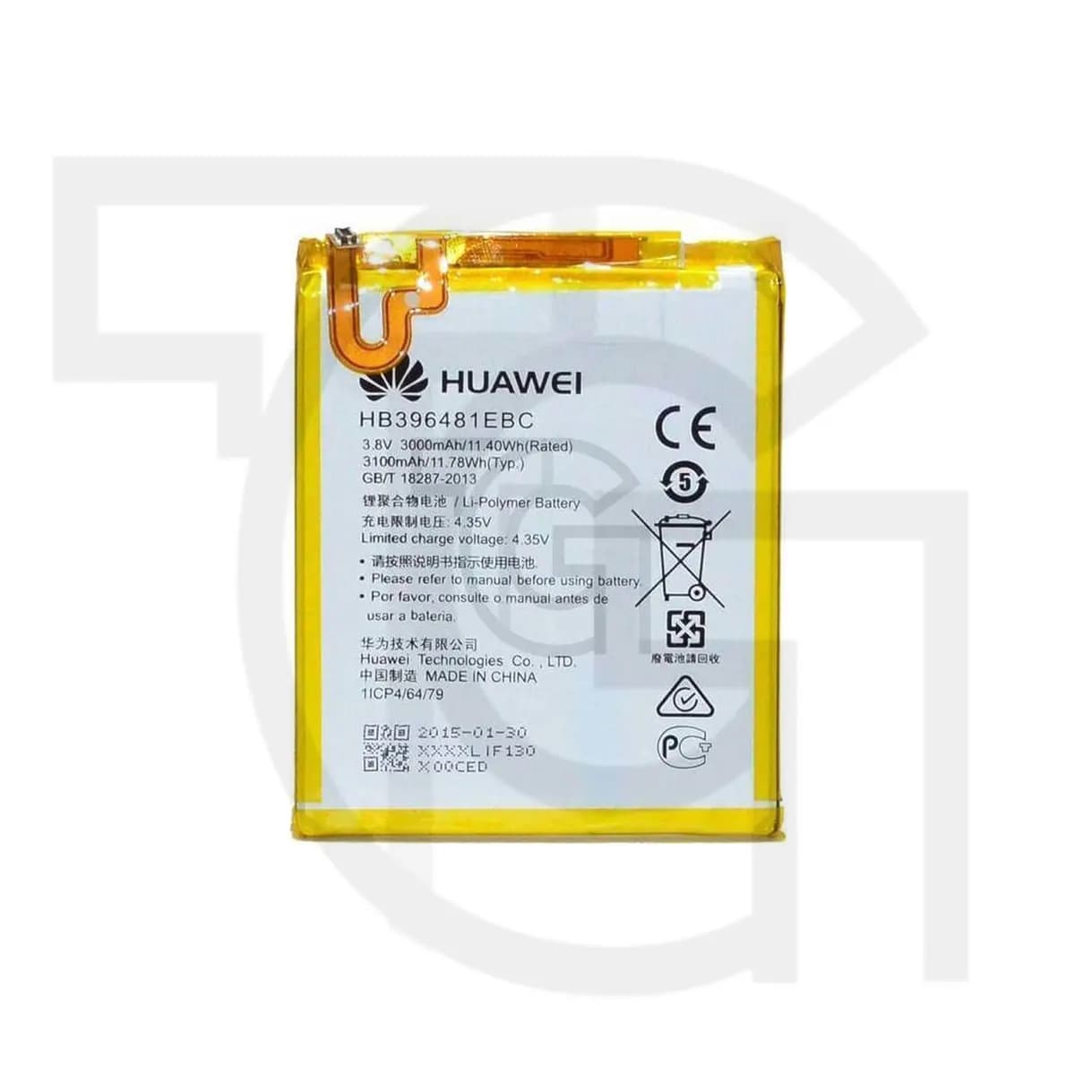 باتری آنر (اورجینال) Battery Honor Holly 3