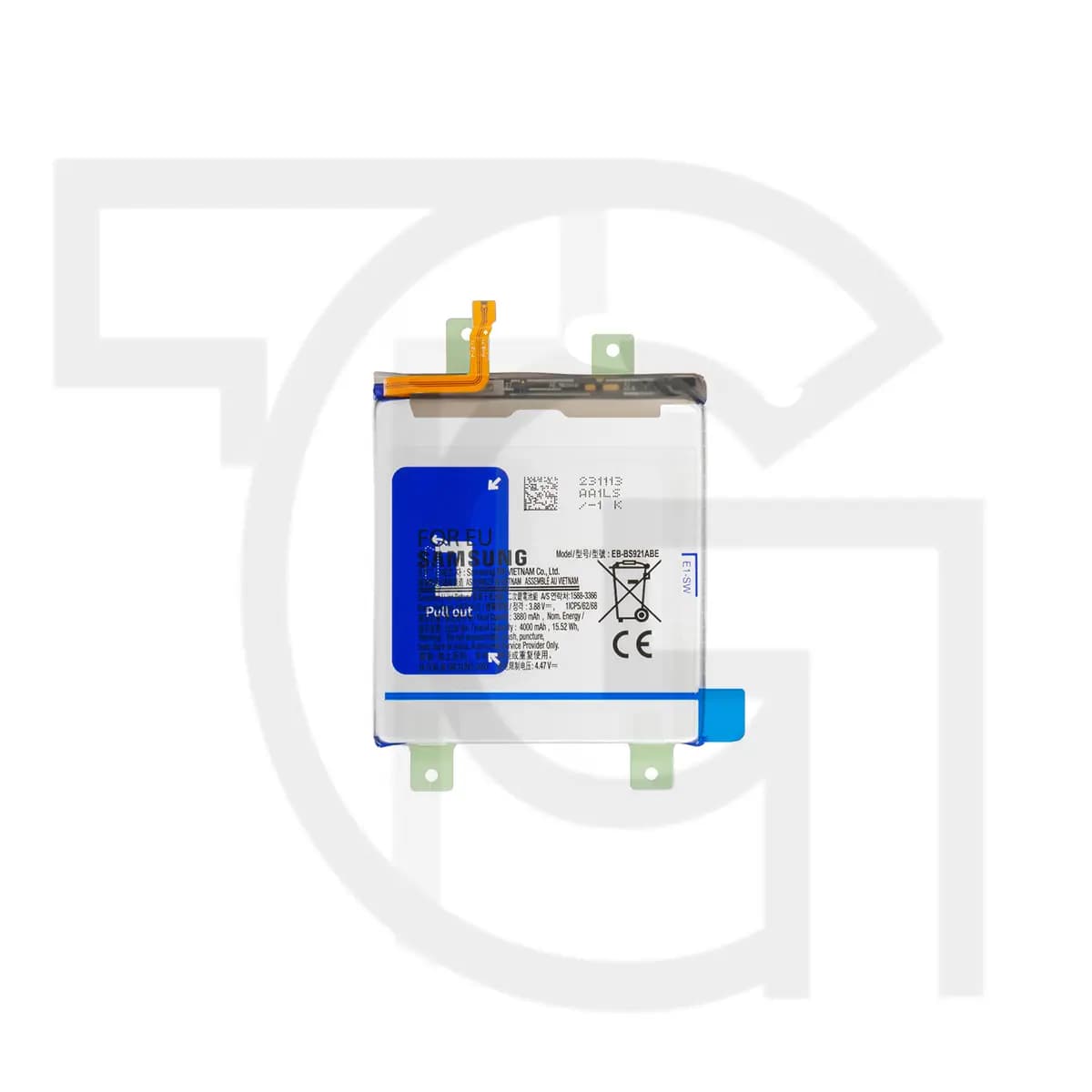 باتری سامسونگ (اصلی) Battery Samsung Galaxy S921 — تصویر ۲