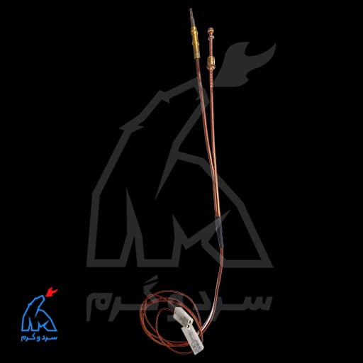 آبگرمکن بوتان مدل B3115 — تصویر ۶