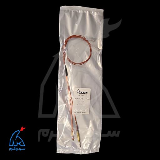 آبگرمکن بوتان مدل B3115 — تصویر ۷