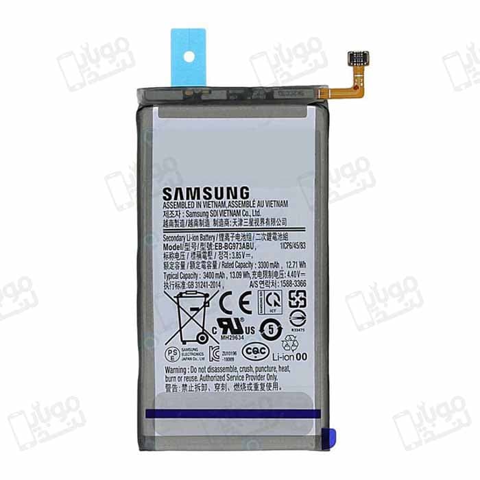 باتری سامسونگ (اورجینال) +Battery Samsung Galaxy S10 — تصویر ۸