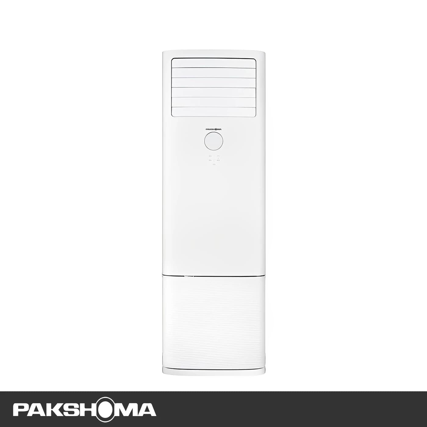 کولر گازی ایستاده 48 هزار پاکشوما MPL48CH