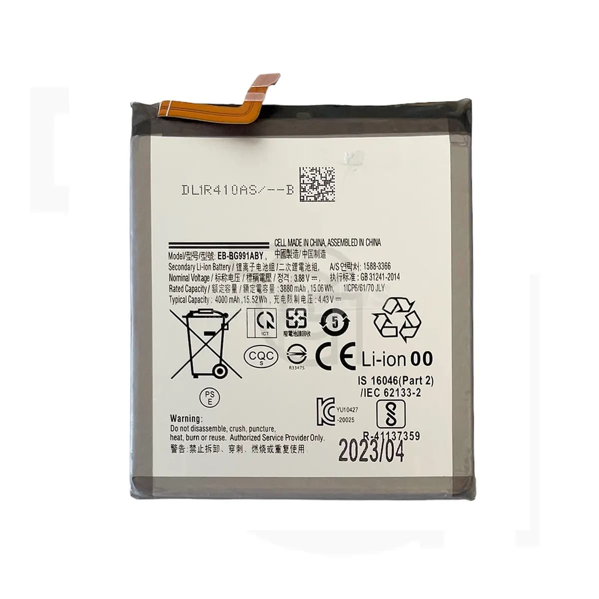 باتری سامسونگ (اورجینال)(EB-BG991ABY) Battery Samsung
