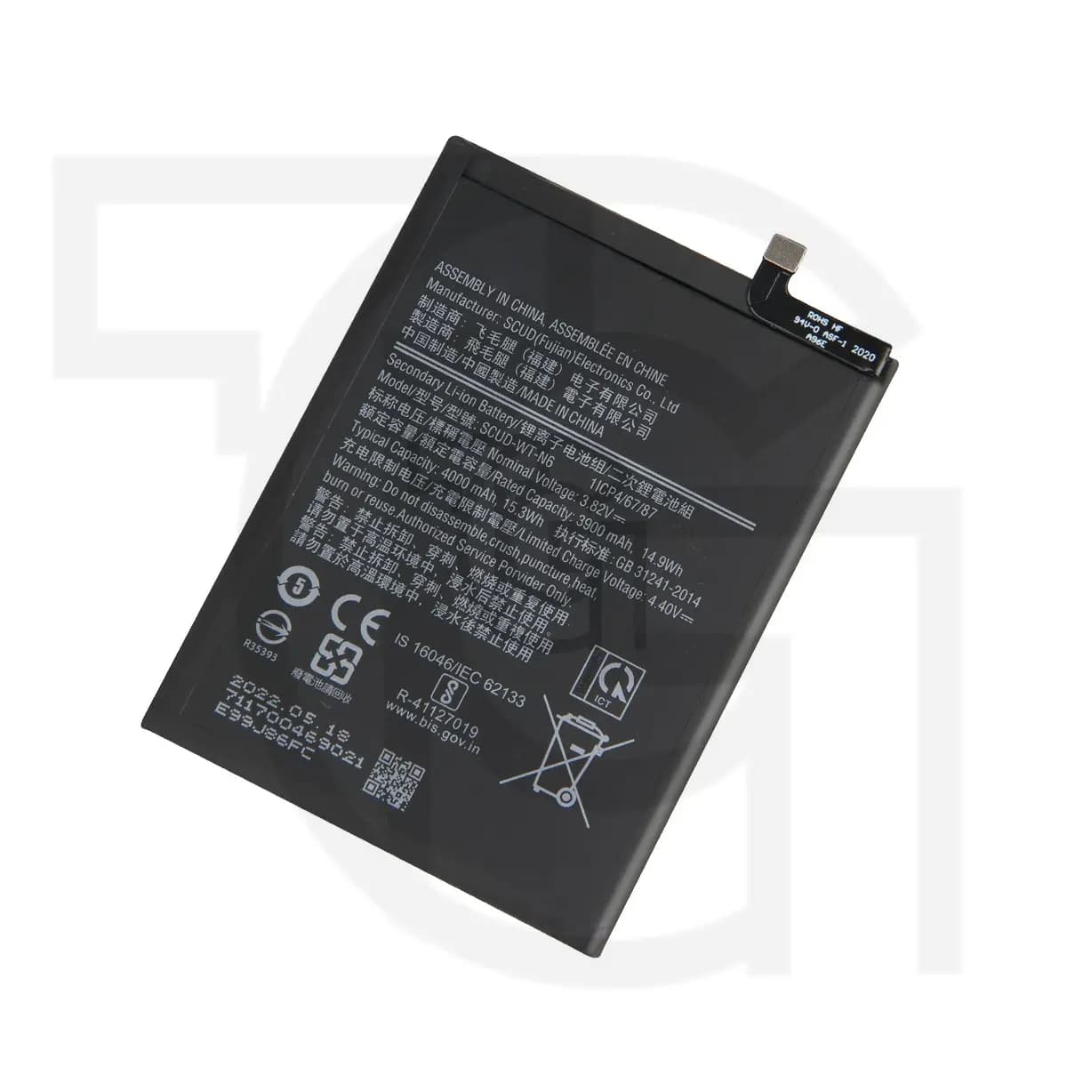 باتری سامسونگ (اورجینال)(SCUD-WT-N6) Battery Samsung — تصویر ۲