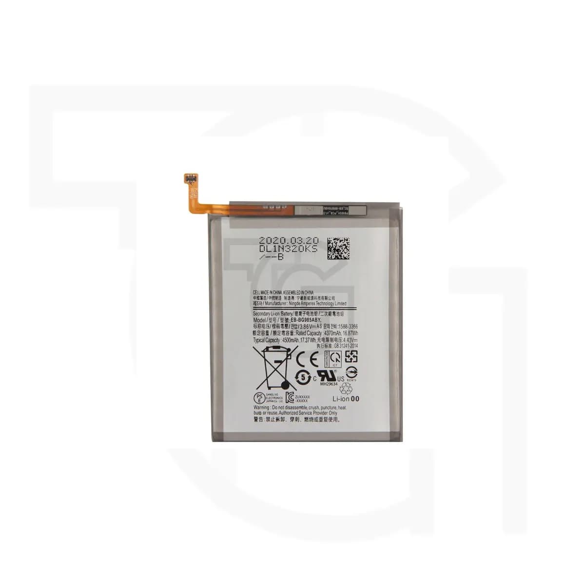 باتری سامسونگ (اورجینال)(EB-BG985ABY) Battery Samsung
