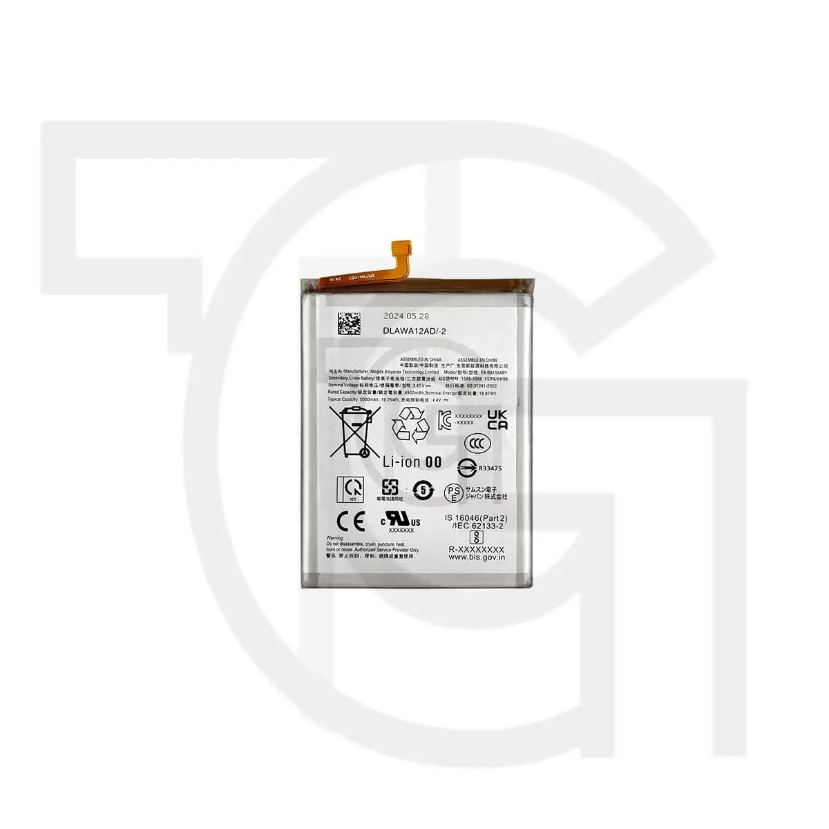 باتری سامسونگ (اصلی) Battery Samsung Galaxy S156