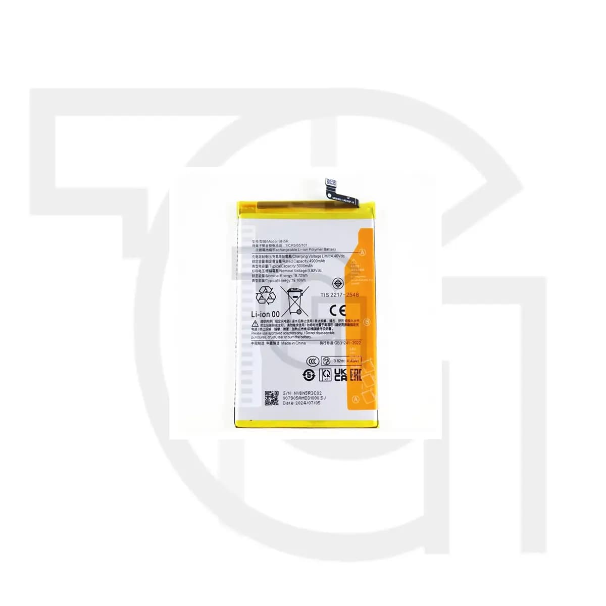 باتری شیائومی (اصلی)(BN5R) Battery Xiaomi — تصویر ۳