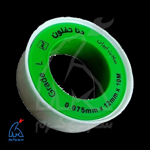 نوار تفلون دنا سبز — تصویر ۳