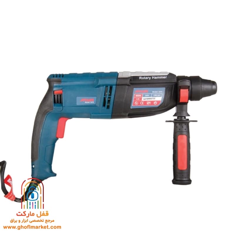 دریل بتن کن 3 کیلویی 800 وات آروا مدل 5272 — تصویر ۹