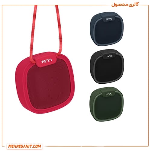 اسپیکر بلوتوثی قابل حمل تسکو مدل TS 23352 — تصویر ۵