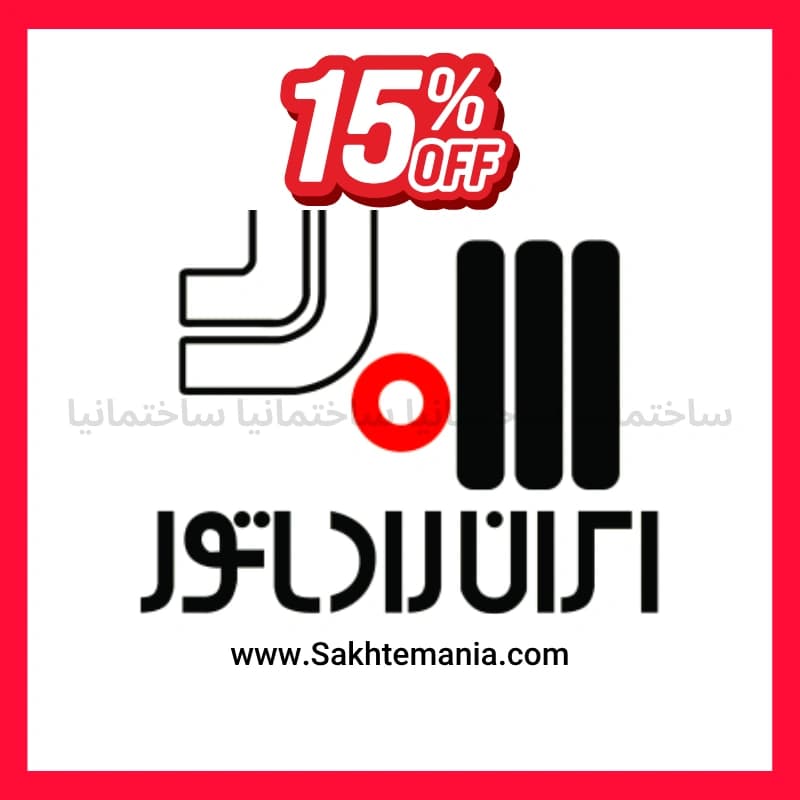 پکیج دیواری ایران رادیاتور 24000 مدل L24FF — تصویر ۴