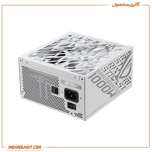 پاور کامپیوتر ایسوس مدل Asus ROG Strix 1000W Platinum سفید — تصویر ۳