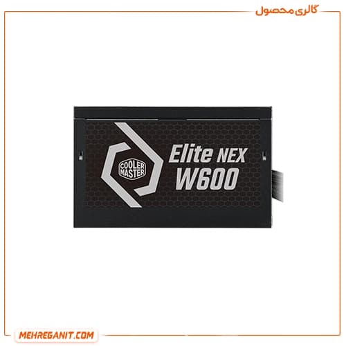 پاور کامپیوتر کولر مستر مدل Cooler Master ELITE NEX White 600W 230V — تصویر ۹