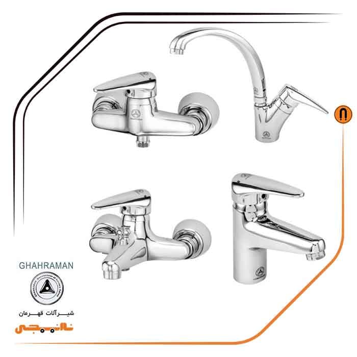 ست شیرآلات قهرمان مدل ایتالیایی رویال (کروم)