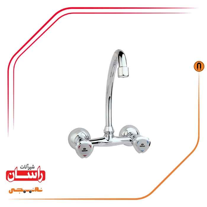 شیر روشویی دیواری راسان مدل نیوکاستا