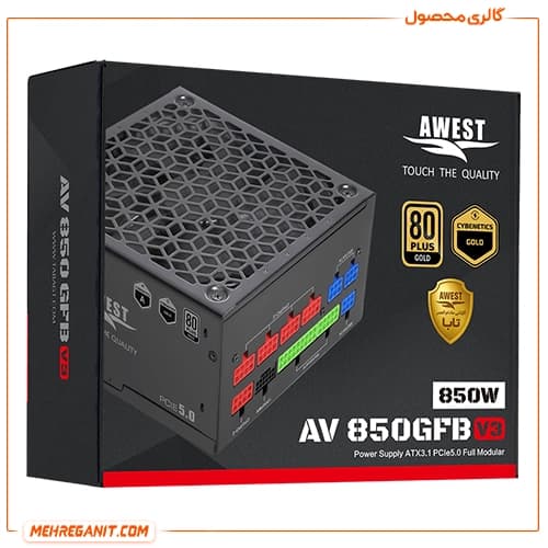 پاور کامپیوتر اوست Awest AV850-GFB V3 مشکی — تصویر ۳
