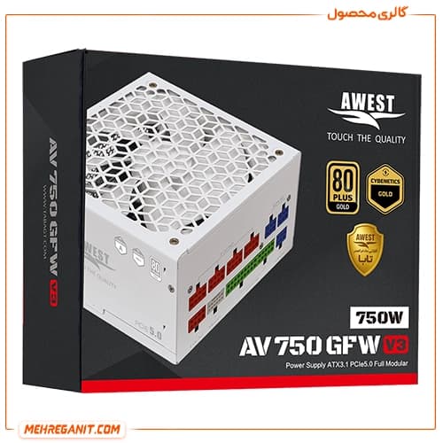 پاور کامپیوتر اوست Awest AV750-GFW V3 سفید — تصویر ۳