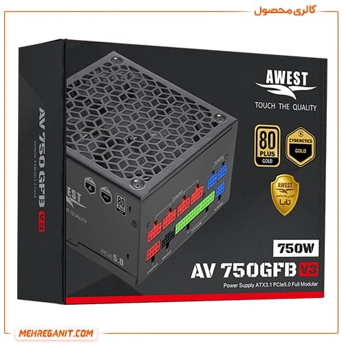 پاور کامپیوتر اوست Awest AV750-GFB V3 مشکی — تصویر ۳
