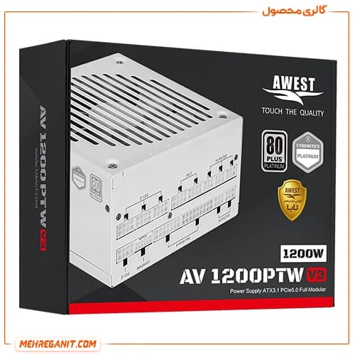 پاور کامپیوتر اوست Awest AV1200-PTW V3 سفید — تصویر ۳