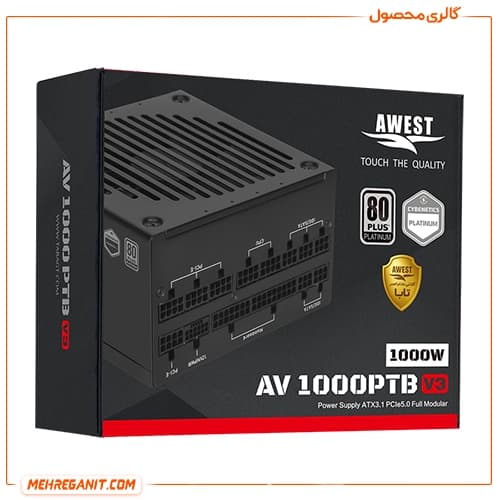 پاور کامپیوتر اوست Awest AV1000-PTB V3 مشکی — تصویر ۸