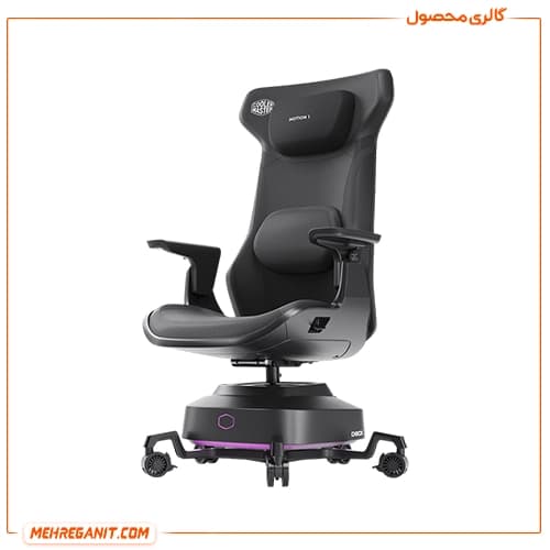صندلی گیمینگ کولرمستر مدل Motion 1 Haptic — تصویر ۸