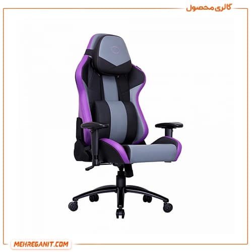 صندلی گیمینگ کولرمستر مدل Cooler Master Caliber R3 (GCR3) Purple — تصویر ۴