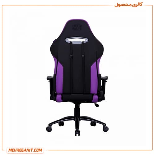 صندلی گیمینگ کولرمستر مدل Cooler Master Caliber R3 (GCR3) Purple — تصویر ۹