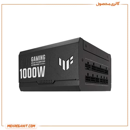 پاور کامپیوتر ایسوس مدل ASUS TUF Gaming 1000W GOLD — تصویر ۵