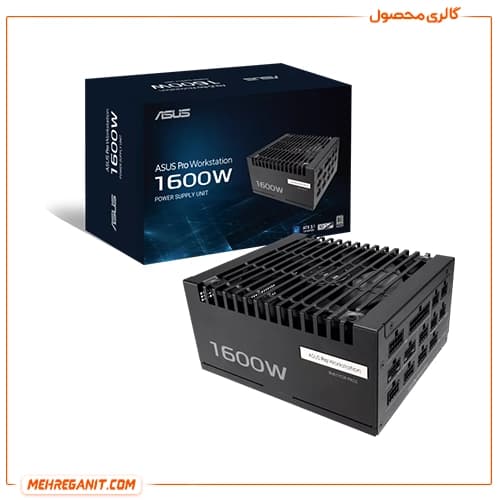 پاور کامپیوتر ایسوس مدل ASUS Pro WS 1600W Platinum — تصویر ۷