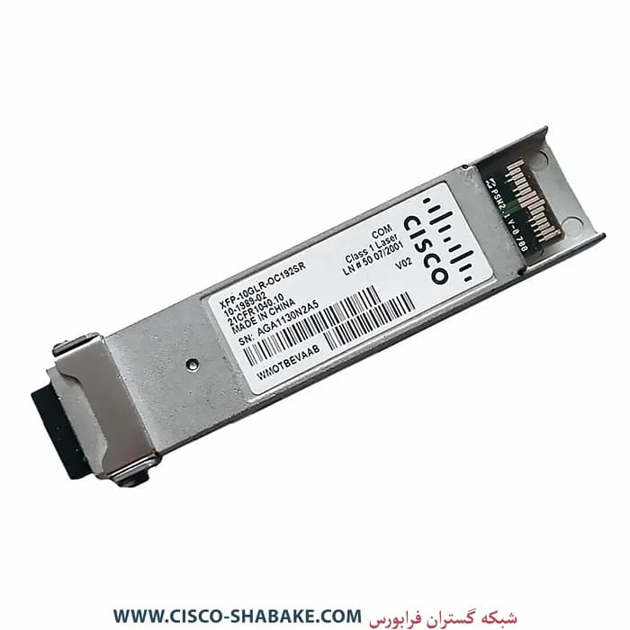 ماژول فیبرنوری سیسکو XFP-10GLR-OC192SR