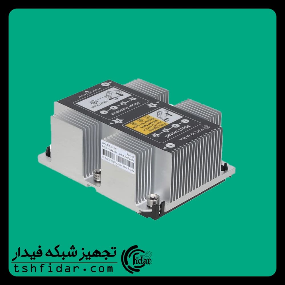 هیت سینک سرور ML350 G10 HP — تصویر ۷
