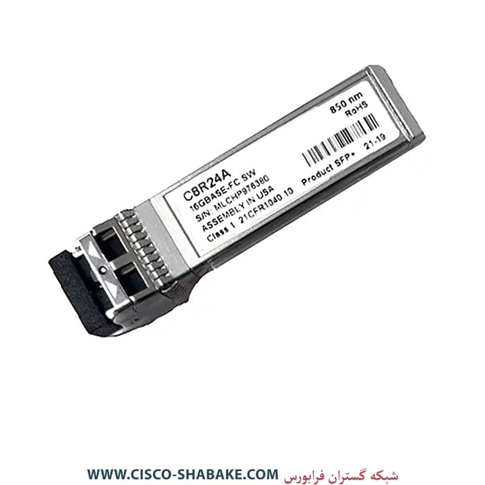 ماژول فیبر نوری HPE MSA C8R24A 16Gb FC SFP+ SW