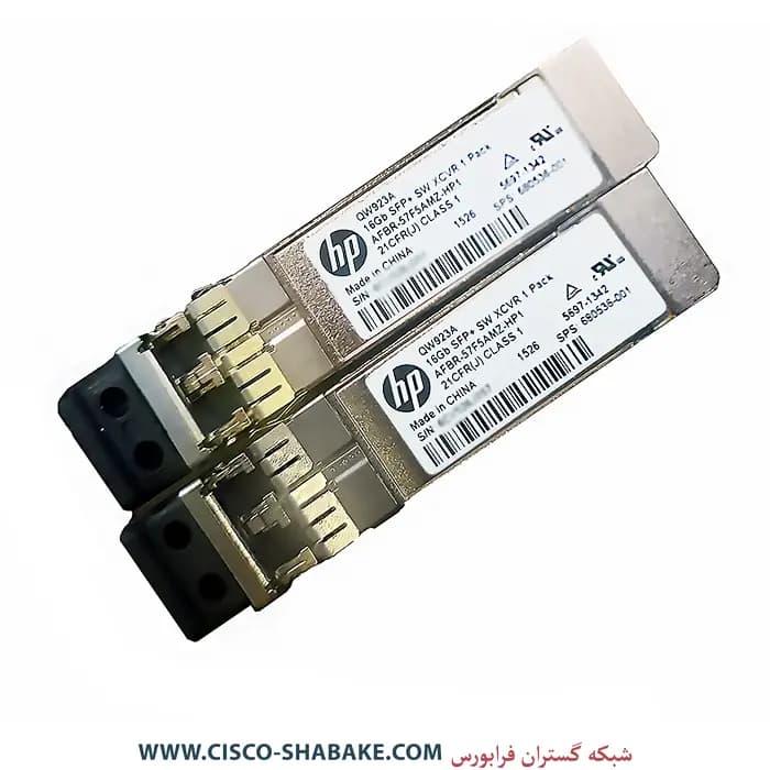 ماژول HP QW923A 16Gb SFP+ HBA