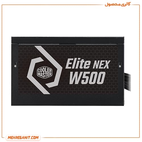 پاور کامپیوتر کولر مستر مدل Cooler Master ELITE NEX White 500W 230V — تصویر ۵
