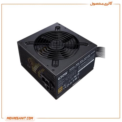 پاور کامپیوتر کولرمستر مدل CoolerMaster MWE 650 BRONZE – V2 — تصویر ۵
