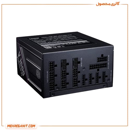 پاور کامپیوتر کولر مستر مدل Cooler Master V Platinum 1600 V2 ATX 3.1 — تصویر ۳