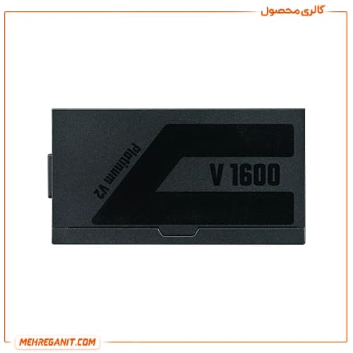 پاور کامپیوتر کولر مستر مدل Cooler Master V Platinum 1600 V2 ATX 3.1 — تصویر ۴
