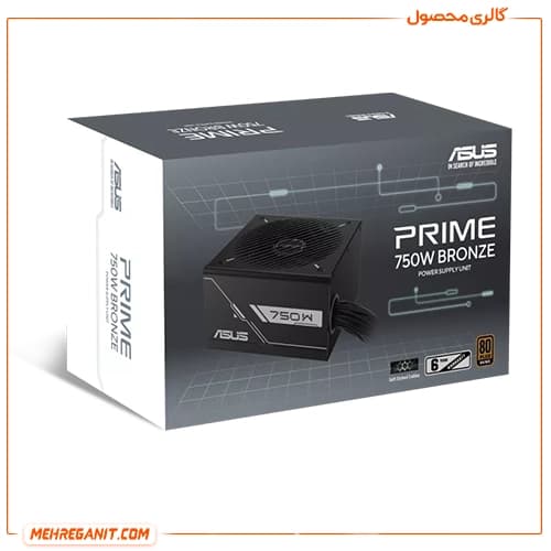 پاور کامپیوتر ایسوس مدل PRIME 750W BRONZE — تصویر ۱۰