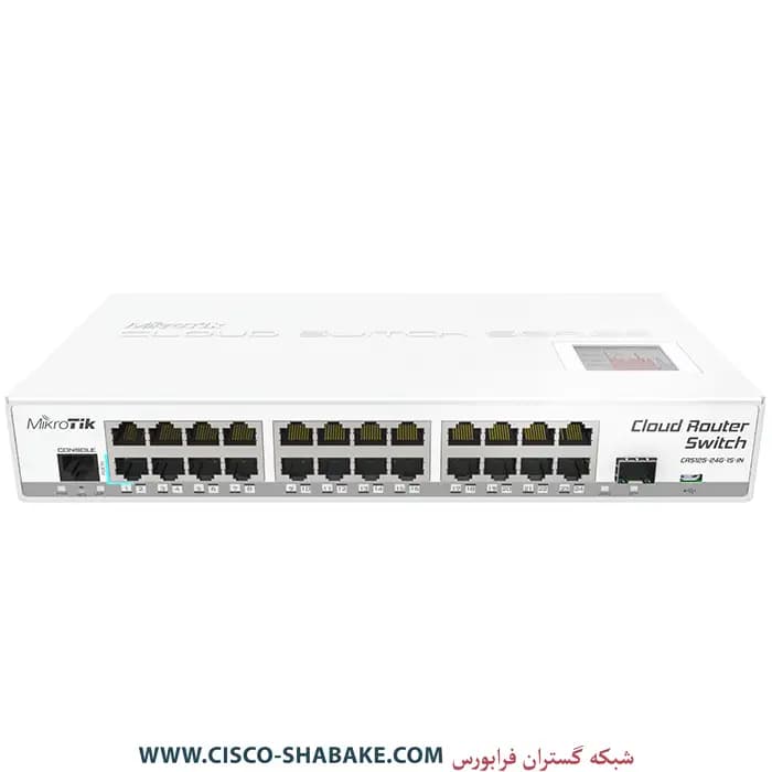 سوئیچ میکروتیک CRS125-24G-1S-IN