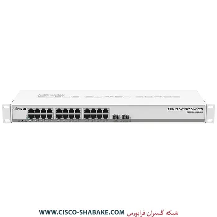 سوئیچ میکروتیک CSS326-24G-2S+RM — تصویر ۲