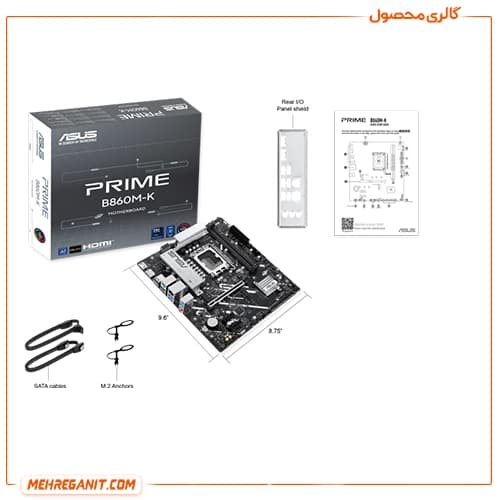 مادربرد ایسوس مدل PRIME B860M-K D5 — تصویر ۹