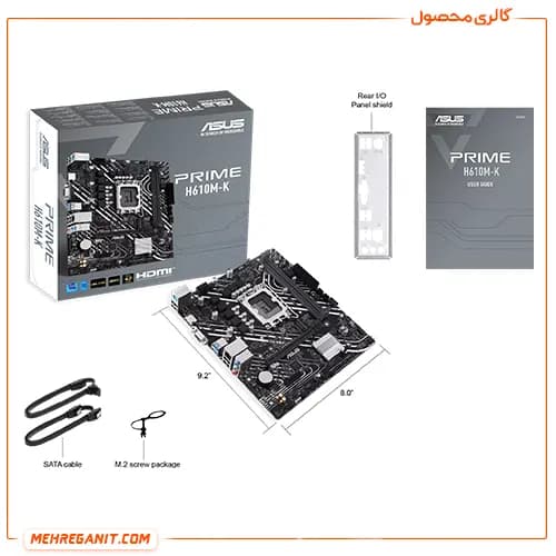 مادربرد ایسوس مدل PRIME H610 M-K D5 — تصویر ۷