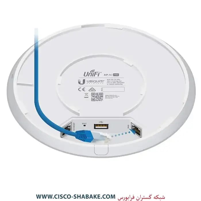 اکسس پوینت بی سیم یوبیکیوتی UniFi UAP-AC-PRO — تصویر ۵
