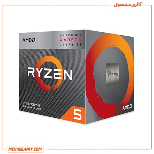 پردازنده ای ام دی مدل Ryzen 5 3400G — تصویر ۸