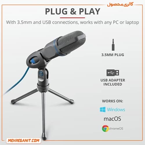 میکروفون رومیزی تراست مدل MICO — تصویر ۴