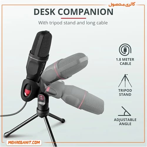میکروفون رومیزی تراست مدل GXT 212 MICO — تصویر ۷
