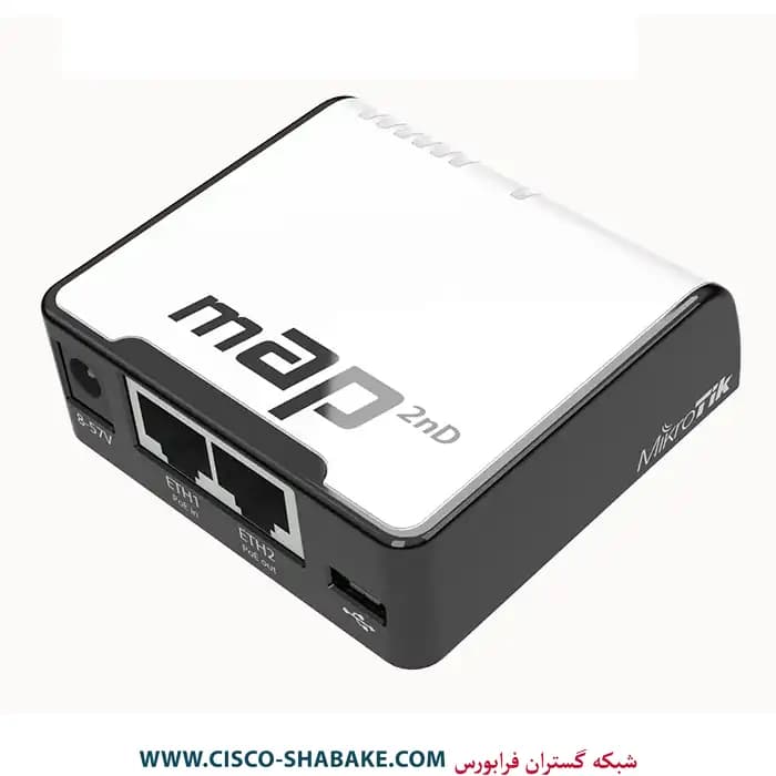 اکسس پوینت میکروتیک mAP RBmAP2nD — تصویر ۳