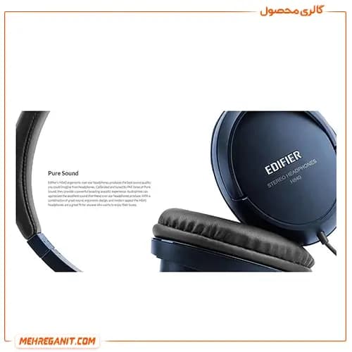 هدفون ادیفایر مدل H840 BLUE — تصویر ۹