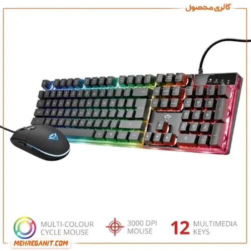 ست کیبورد و ماوس سیمی تراست GXT 838 Azor combo — تصویر ۳